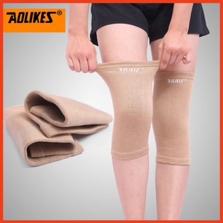 Bó gối thể thao chính hãng Aolikes A-7316