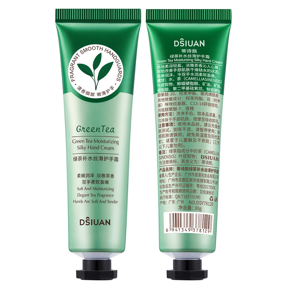 Kem tay ANNIES 30g chiết xuất bơ/ đào/ hoa cúc tự nhiên chăm sóc ngậm nước dưỡng ẩm không nhờn