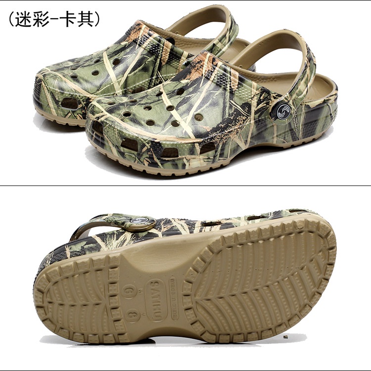 Women's soft-soled hole shoes ins summer slippers men's camouflage sandals non-slip gel shoes giày đi biển ngoài trời