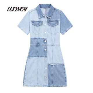 Uibey fashion váy cao bồi chắp vá cổ cao 870625