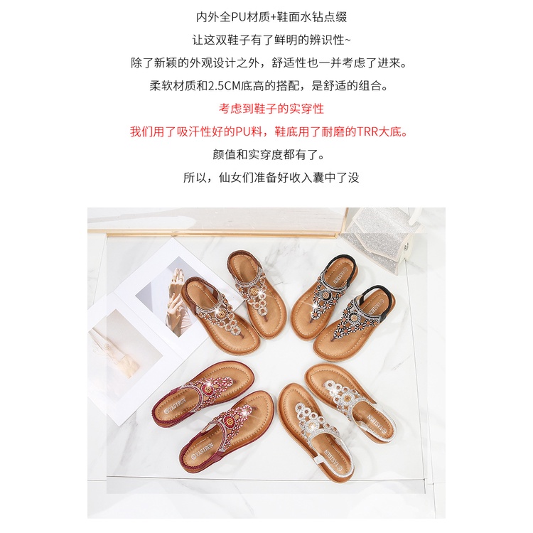 Giày Sandal Đế Bằng Đính Đá Hình Hoa Xinh Xắn Thời Trang Cho Nữ