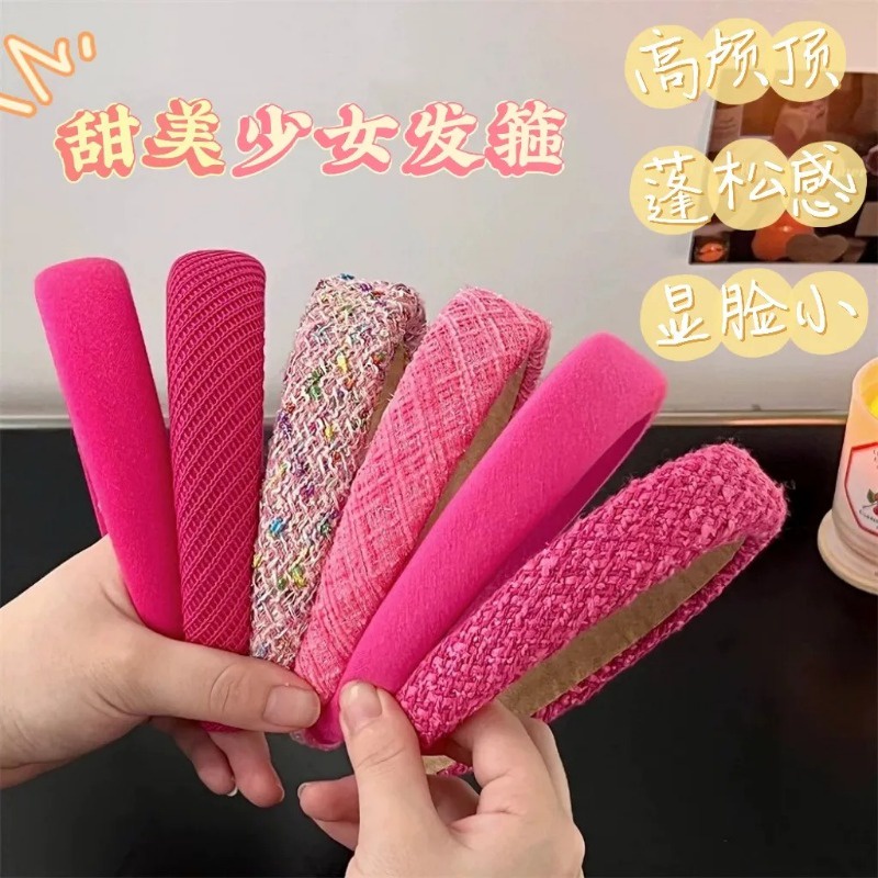 Pink hair band girl's new headwear going out all-match sweet headband