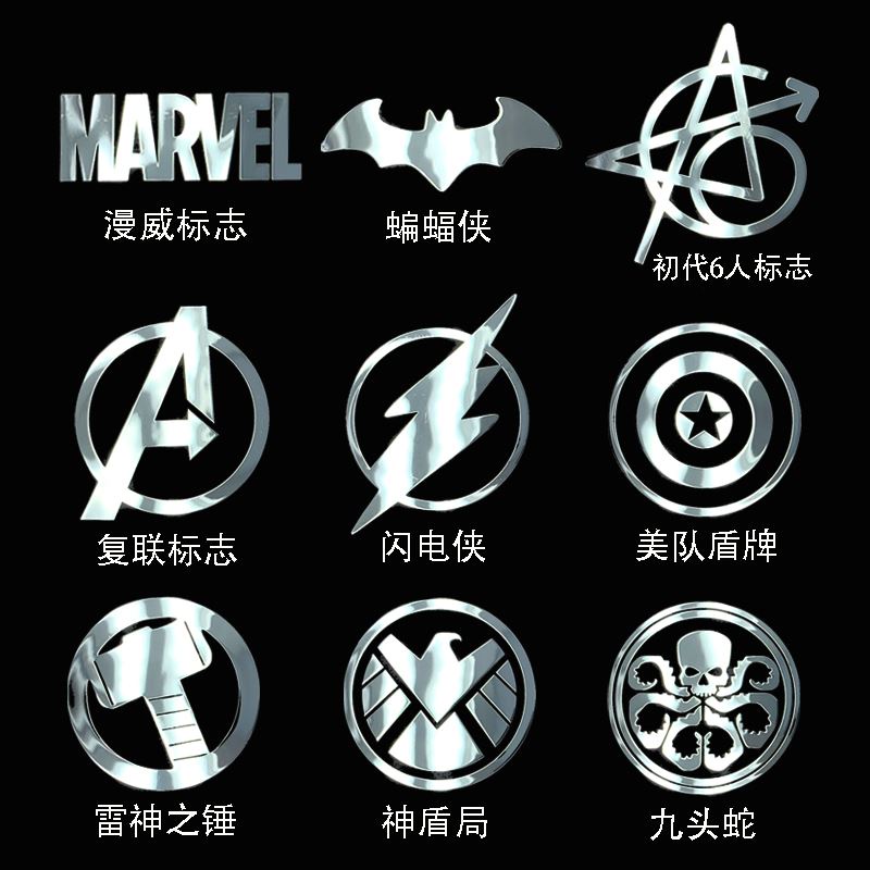 Hình dán kim loại hot marvel avengers búa thor batman s.h.i.e.l.d. Điện thoại di động sticker notebook