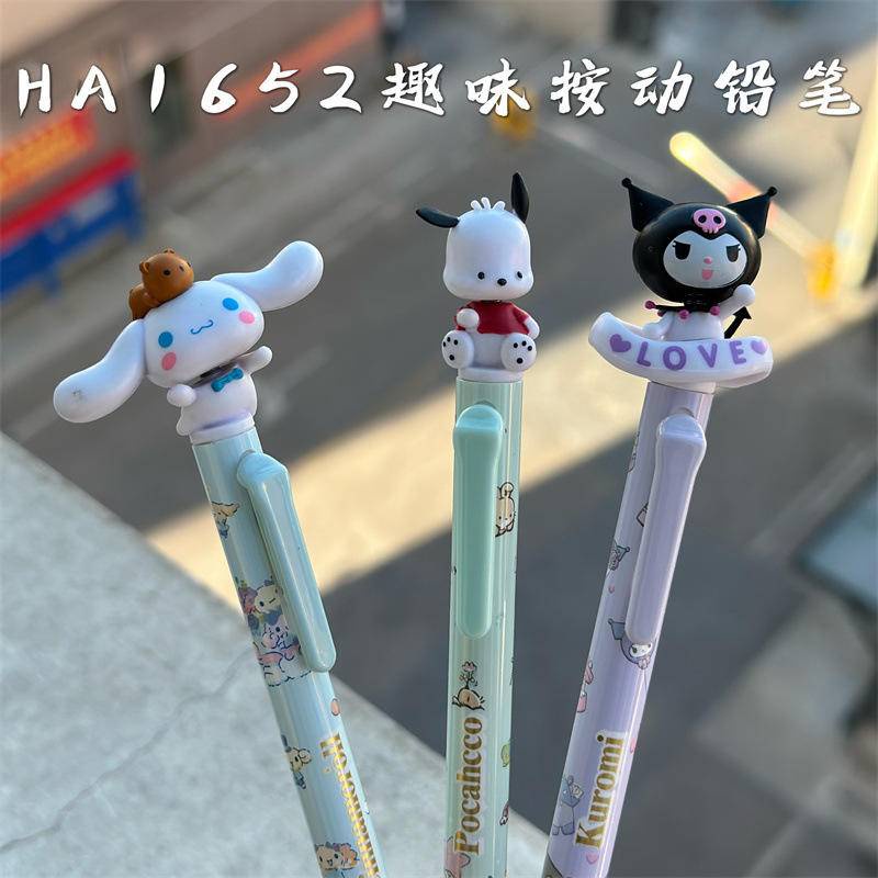 3 cái sanrio pochacco kuromi cinnamoroll phim hoạt hình bút chì cơ dễ thương bút chì tự động bộ quà tặng trẻ em văn phòng phẩm hàn quốc đồ dùng văn phòng quà tặng ngày trẻ em