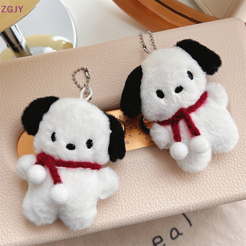Terokk cartoon dog doll keychain phụ nữ dễ thương sang trọng dog keyring cho bé gái quà tặng sáng tạo car keychain mới