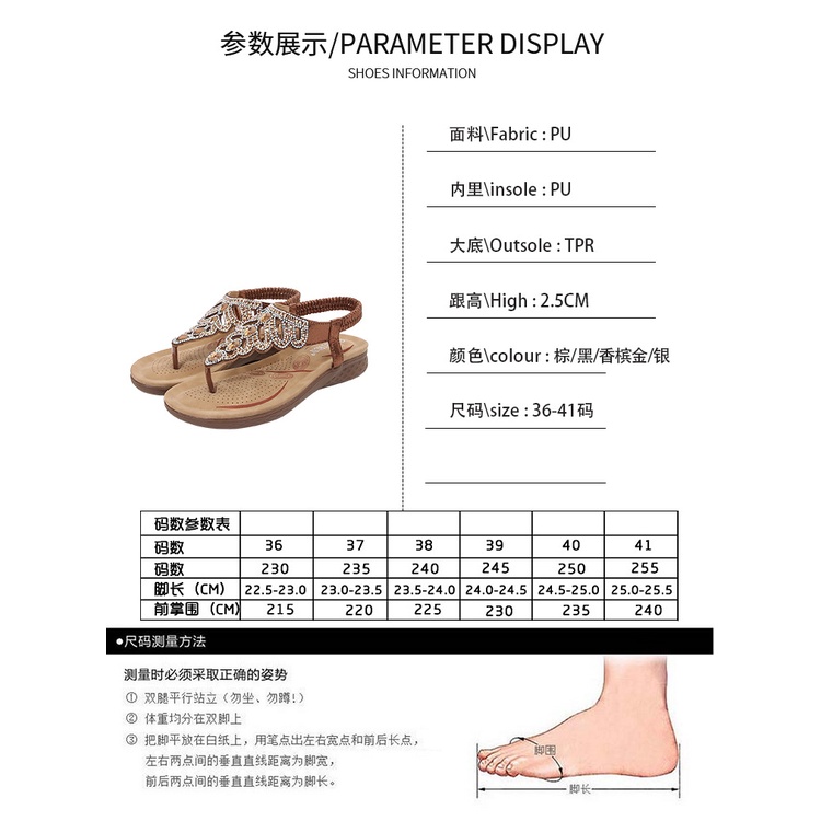 Giày Sandal Hở Ngón Đế Dày Đính Đá Thời Trang Mùa Hè Mới Cho Nữ