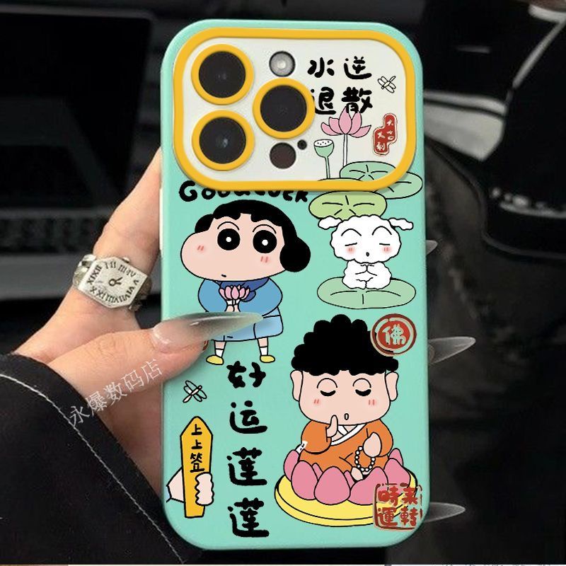 Ốp Điện Thoại Mềm In Hình shin chan Cho Iphone 14promax 13Pro12 / 11 7p