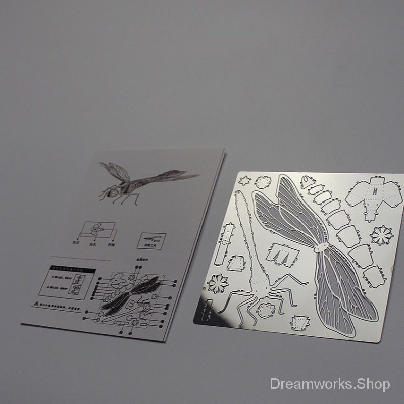 Finger dragonfly metal model puzzle diy handmade gift puzzle assembly stitching 3d three-dimensional toy d19y
