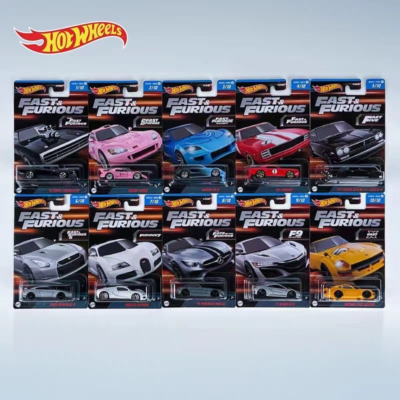 Hot wheels 2023 fast and furious series bugatti veyron nissan gtr35 1/64 đồ chơi mô hình ô tô hợp kim hnr88