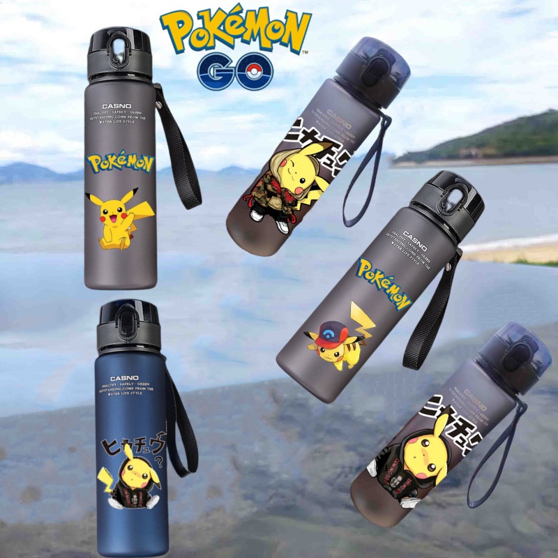 Bình Nước Thể Thao 560Ml In Hình Pikachu Dễ Thương Kèm Ống Hút Tiện Dụng Cho Người Lớn Và Trẻ Em