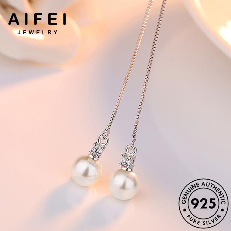 AIFEI JEWELRY Thời chất thật tai vành vỏ bạc nguyên đơn sức quốc bông ngọc xỏ tròn giản khuyên hạt trai trang nữ kiện thời tua bản khí hàn phụ 925 E618