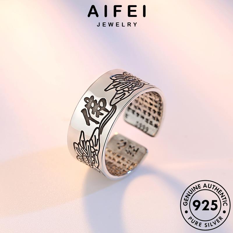 AIFEI JEWELRY hàn nguyên nhẫn quốc bản trang 925 kinh đơn kiện tâm phụ giản bạc thời nữ sức thật R146