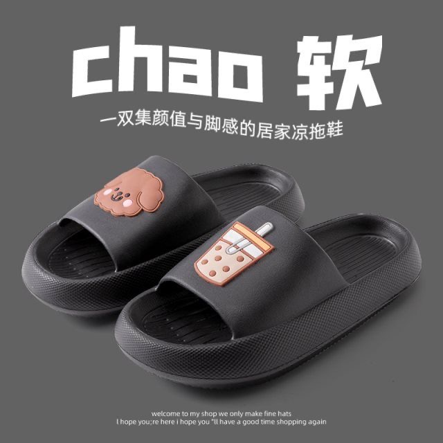 UOUO dép đi trong nhà Dép Lê Thời Trang Đơn Giản Cho Nữ dép bánh mì TX040302