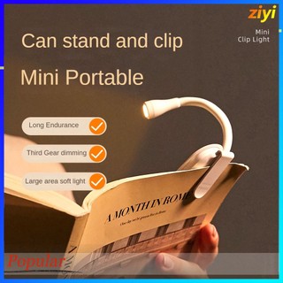 Đèn LED Đọc Sách Mini 3 Cấp Độ Ánh Sáng Trắng Ấm Có Thể Sạc Lại Dễ Dàng Kẹp Linh Hoạt Hỗ Trợ Đ