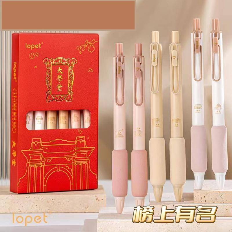 Hộp 6 Bút Mực Đen Kiểu Dáng Đáng Yêu