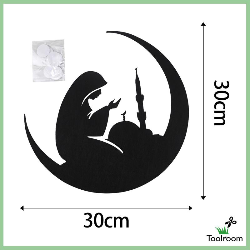 Miếng Dán Tường Trang Trí Họa Tiết Ramadan Tháo Rời Được
