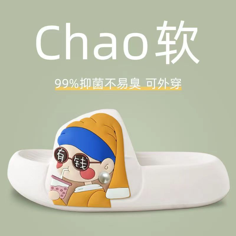 Dép Sandal Đế Phẳng Dày Chống Trượt Mùa Hè Phong Cách Mới Cho Nữ