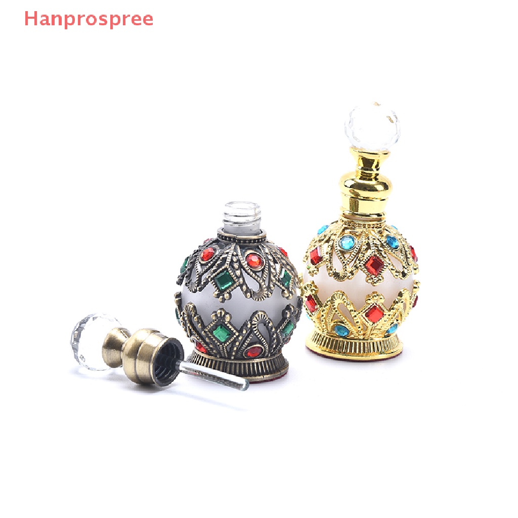 1 Lọ Rỗng Bằng Kim Loại Đựng Hoa Quả Phong Cách Ả Rập Cổ Điển