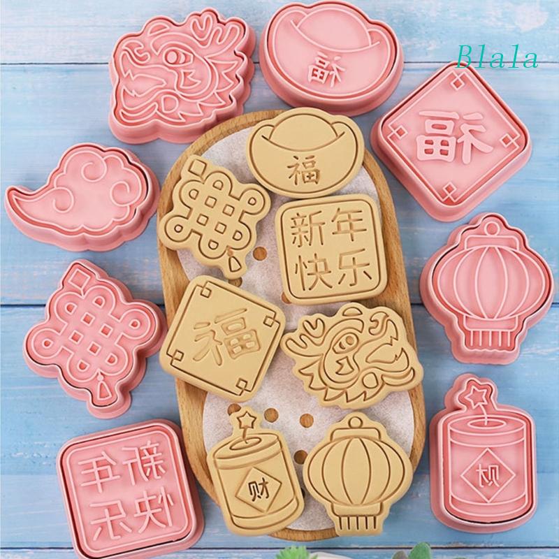 Set 8 Khuôn Nhựa Làm Bánh Quy Trang Trí Đẹp Mắt Tiện Dụng