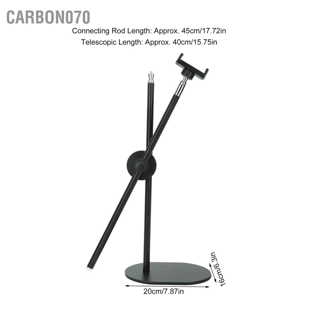 Carbon070 Giá treo điện thoại trên cao Đa góc có thể điều chỉnh Kính thiên văn để bàn Quay video Phát trực tiếp đỡ kẹp tay