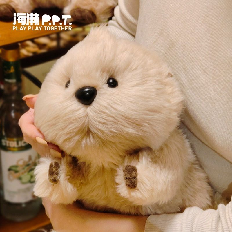 Dễ thương Khách sạn biển sâu Sea Sea Rái cá biển Jelly Beans Đồ chơi sang trọng Nhồi bông Khách sạn biển sâu Sea Rái cá biển Plushie Doll