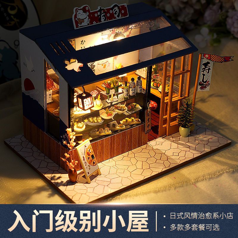slide