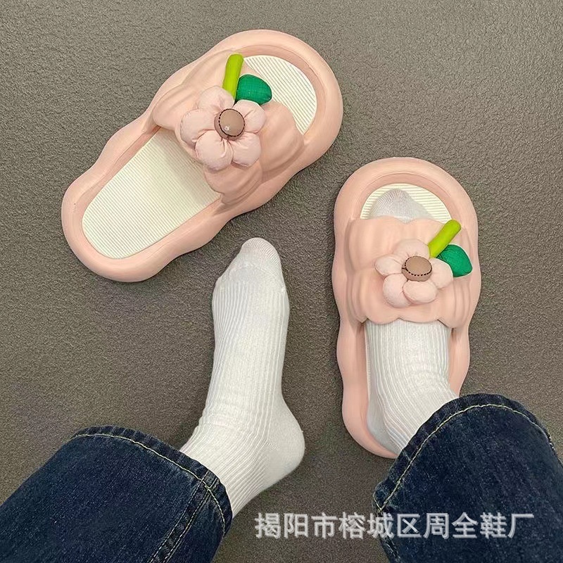 ISAHINI dép nữ dép bánh mì dép nữ dép đi trong nhà đế mềm chống trượt 15Z23040701