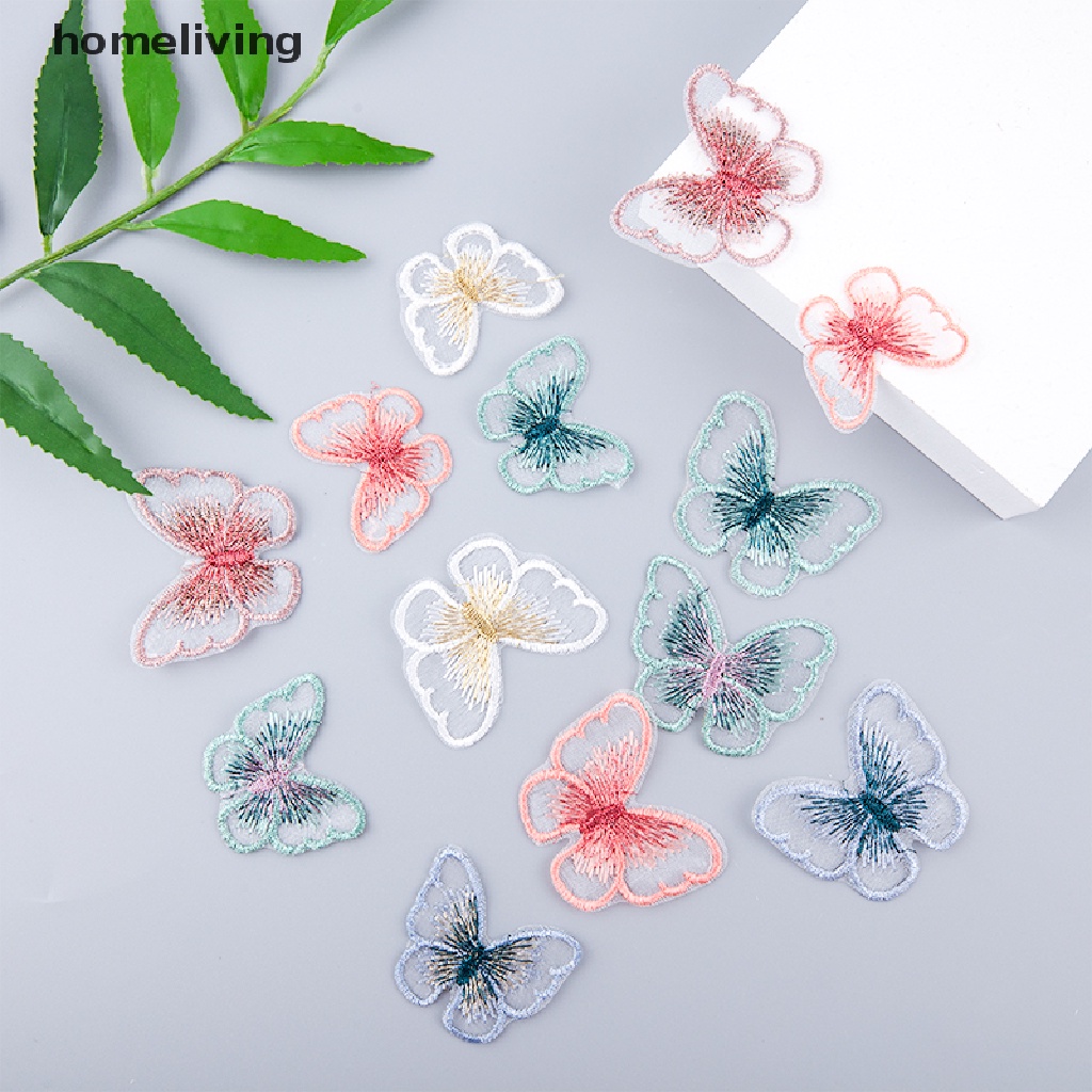 Set 10 Miếng Vá Quần Áo Hình Bướm DIY