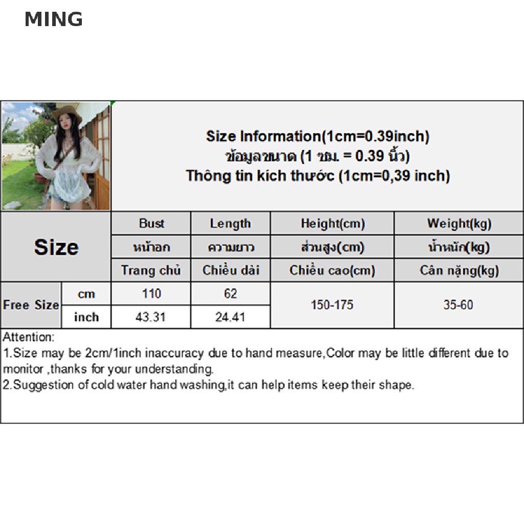 Áo Dệt Kim Tay Dài Dáng Rộng Thoáng Khí Chống Nắng Thời Trang Mùa Hè Cho Nữ