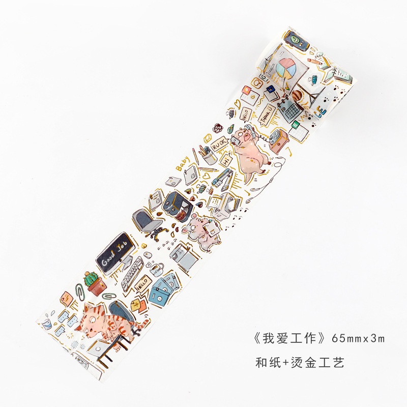 Băng Keo Giấy Họa Tiết Động Vật Rhapsody Dễ Thương Dùng Trang Trí Sổ Tay DIY