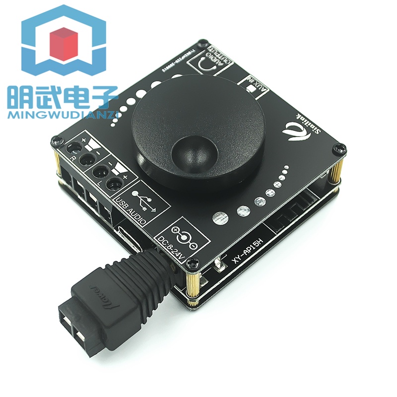 Bảng Mạch Khuếch Đại Âm Thanh Bluetooth 10W / 15W / 20W 12V / 24V Công Suất Cao XY-AP15H