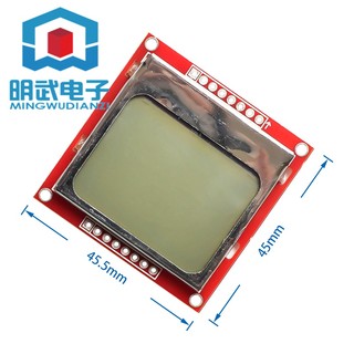 Mô đun màn hình lcd đỏ cho nokia 5110