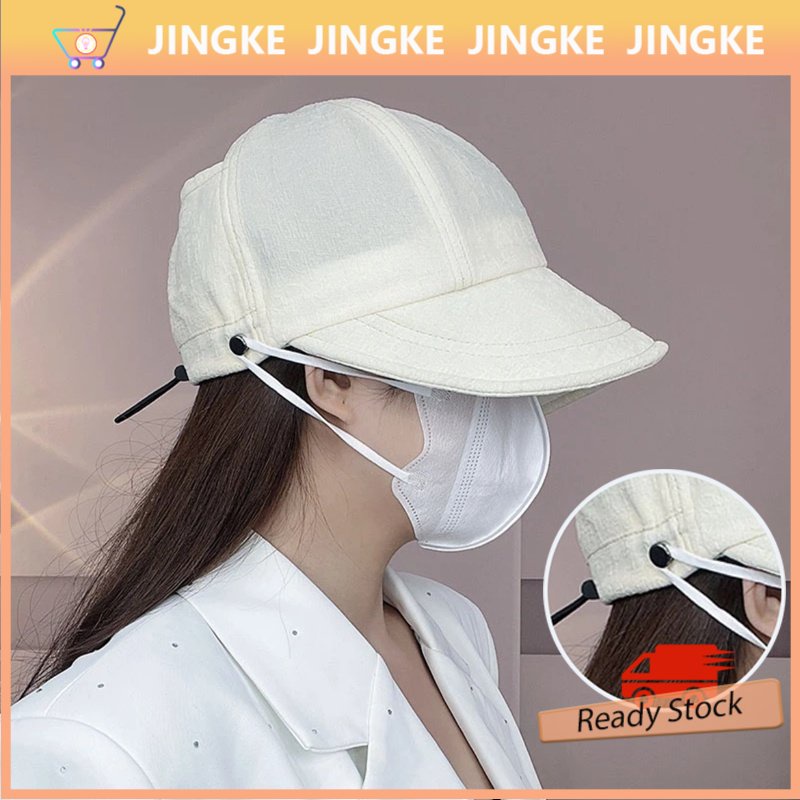 Mũ Chống Nắng Hàn Quốc Nón Rộng Vành Thời Trang Dành Mũ Thời Trang Nữ