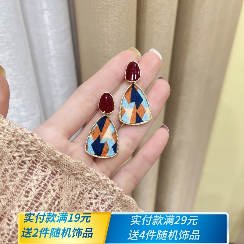 Bông Tai Họa Tiết Da Báo Màu Sắc Thời Trang S925