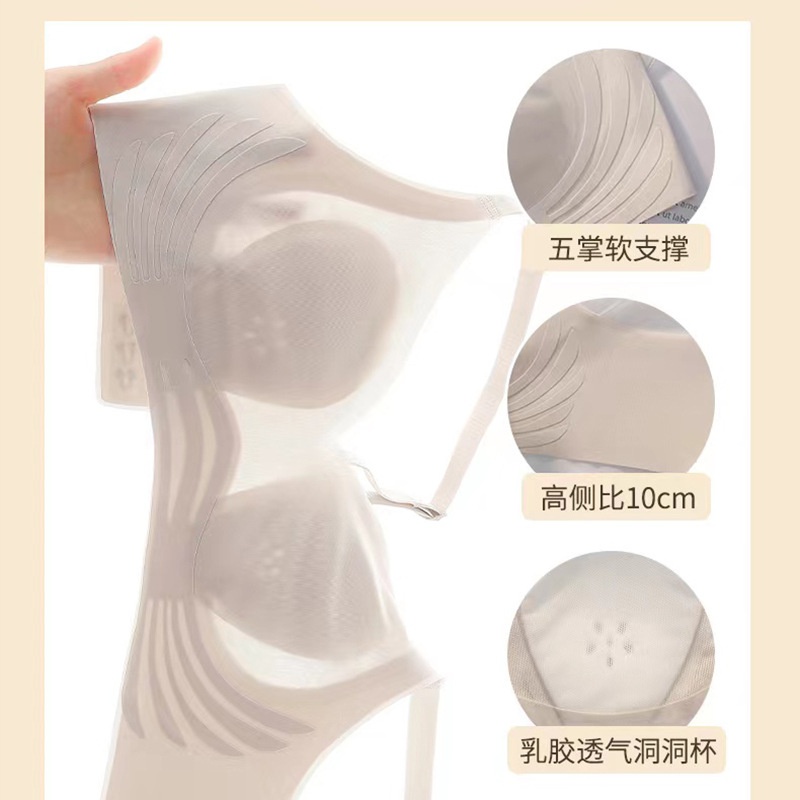 Áo Ngực Thạch Mỏng Không Gọng Không Đường May Cài Nút Hình Tai Thỏ Nhỏ Cho Nữ