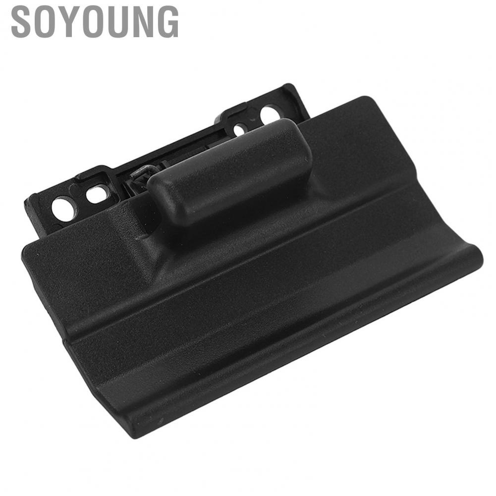 Soyoung Console Door Lock Lever  Removable ABS Black Simple Installation 589710C040 Center Latch High Strength for Car