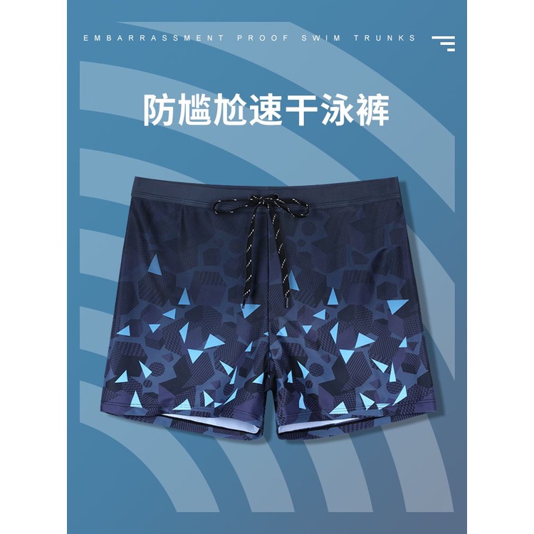 Quần Bơi Boxer Chuyên Nghiệp Plus Size Cho Nam