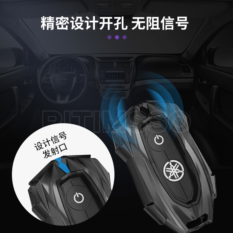 Vỏ Bọc Chìa Khóa Bằng Hợp Kim Kẽm + Silica Gel 2 Nút Cho Xe YAMAHA Motor Aerox 155 NVX155 Nvx Mx 55 QBIX JAUNS