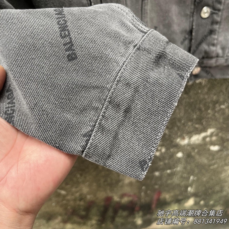 Balenciaga rainbow embroidered letters men's and women's lapel denim jacket Spring and Autumn long sleeve fashion brand jacket