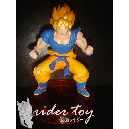 BANDAI Mô Hình Nhân Vật Son Goku Trong Dragon Ball Z