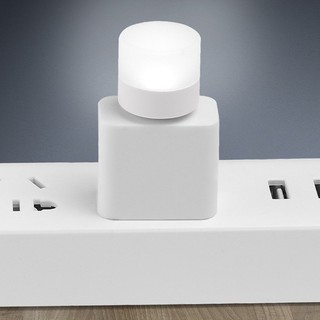 Đèn LED USB tròn bảo vệ mắt cắm máy tính