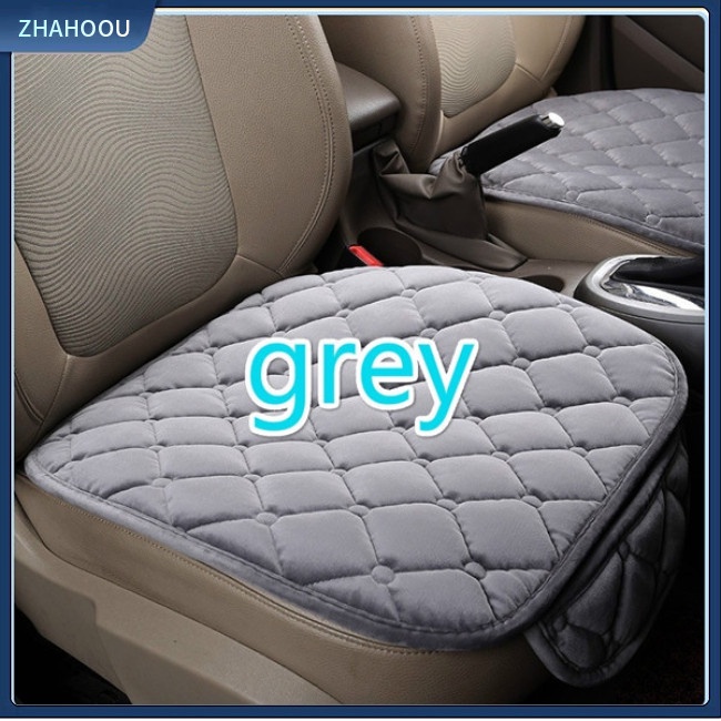 ☃Phụ Kiện Trang Trí Nhà Cửa Độc Đáo Sáng Tạo☃ Đệm Lót Ghế Ngồi Xe Hơi Chống Trượt Thoáng Khí Thoải Mái