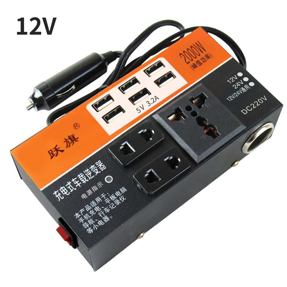 Biến tần xe 2000W Đất đa năng công suất Đa dạng biến tần 12V đến 220V