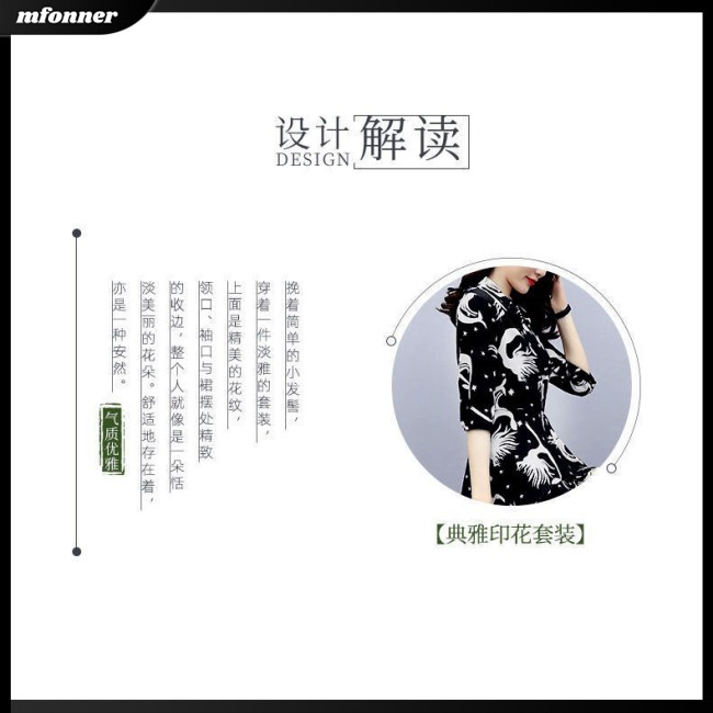 Bộ Trang Phục 2 Mảnh Gồm Áo Dáng Rộng Và Quần ống rộng In Họa Tiết Thời Trang Cho Nữ