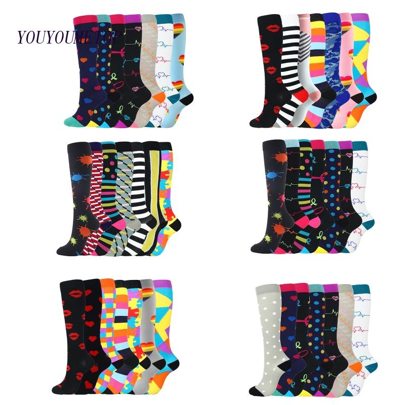 Youyo Set 7 Đôi Vớ Nén Cao Đến Đầu Gối Bằng Nylon Thoáng Khí In Họa Tiết Nhiều Màu Sắc Dành Cho Nam Nữ Chạy