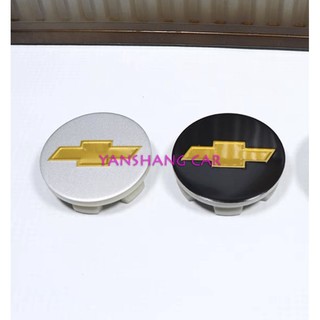 1 Chiếc - Logo chụp mâm, ốp lazang vành bánh xe ô tô Chevrolet đường kính 58mm Cruze Captiva Lacetti Aveo Niva Spark Sonic Trax Camaro