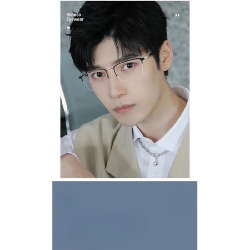 【-0°~-600°Kính Mát Gọng Kim Loại Siêu Nhẹ Chống Ánh Sáng Xanh Thời Trang Cho Nam Và Nữ