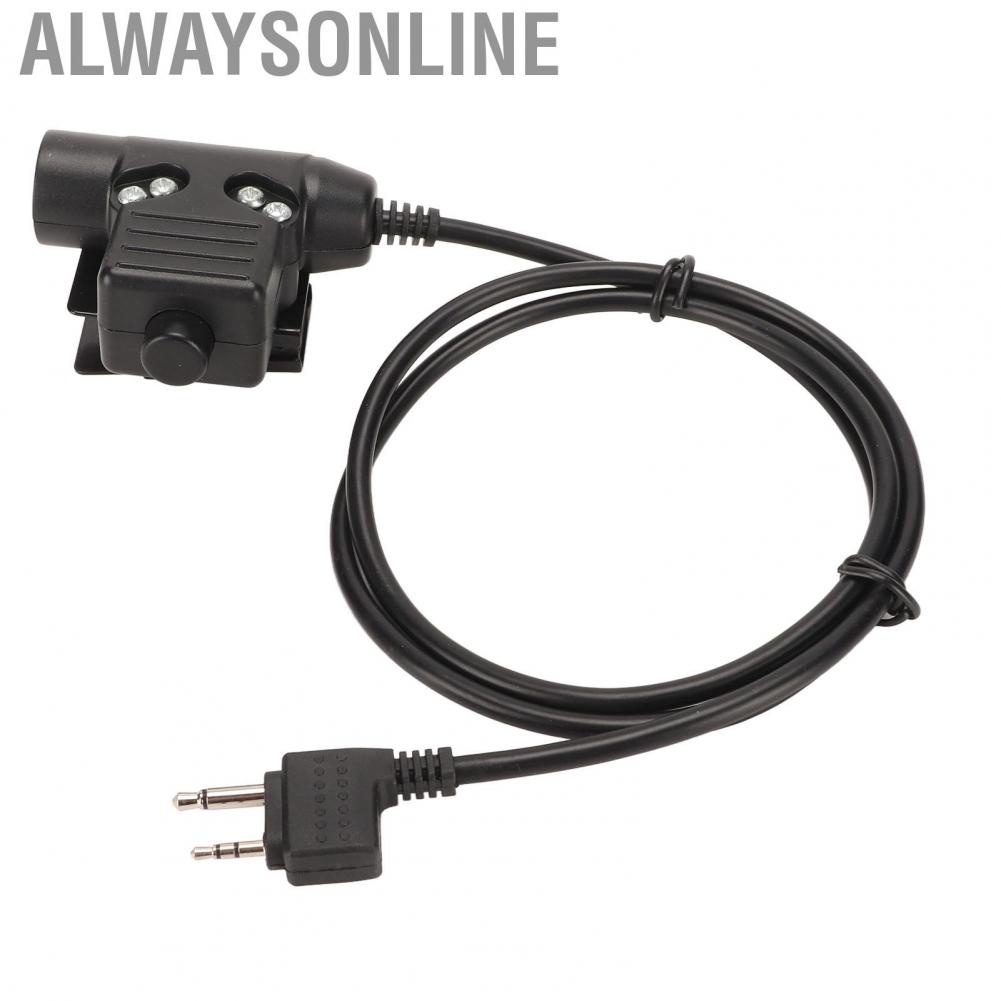 Alwaysonline U94 PTT 2 Pin Plug And Play Push To Talk Adapter For Alan