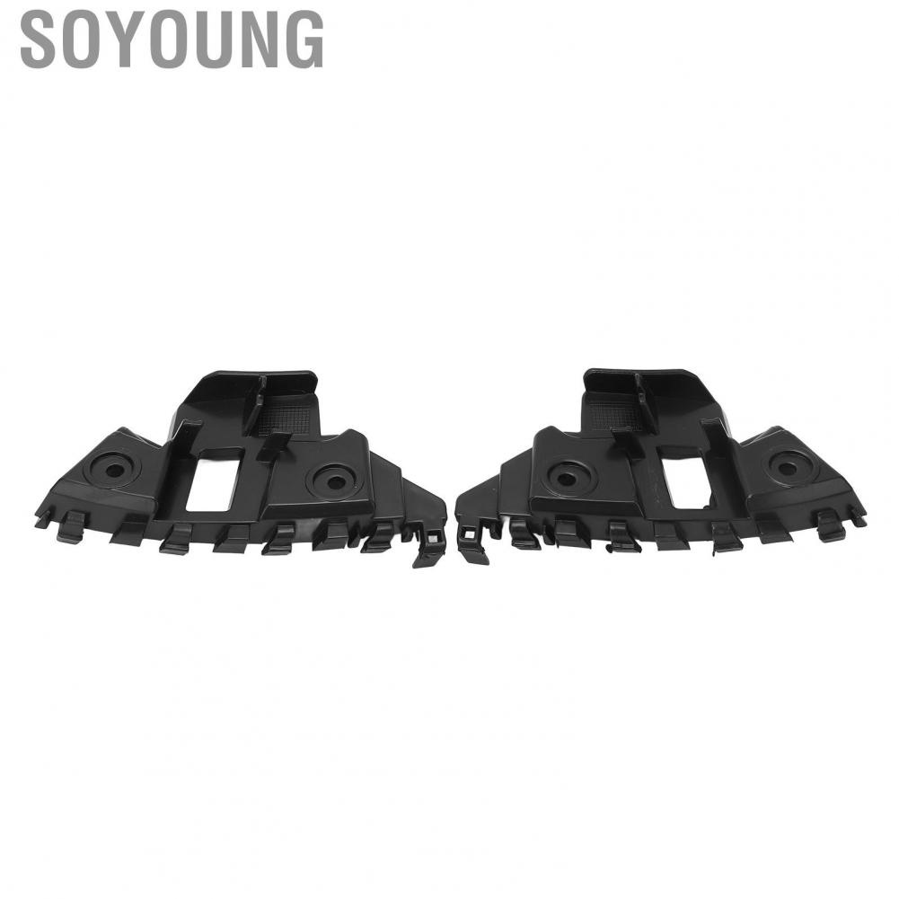 Soyoung Front Bumper Retainer Bracket  5C6807183 High Toughness for Vehicle