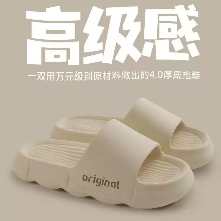 Dép nữ 2023 NEW dép bánh mì nữ dép bánh mỳ AB2452